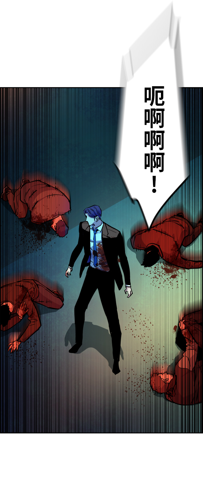 第49话36