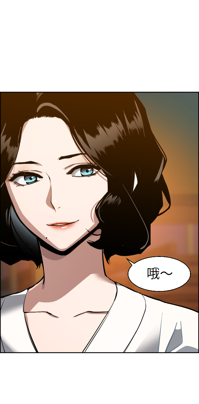 第45话18