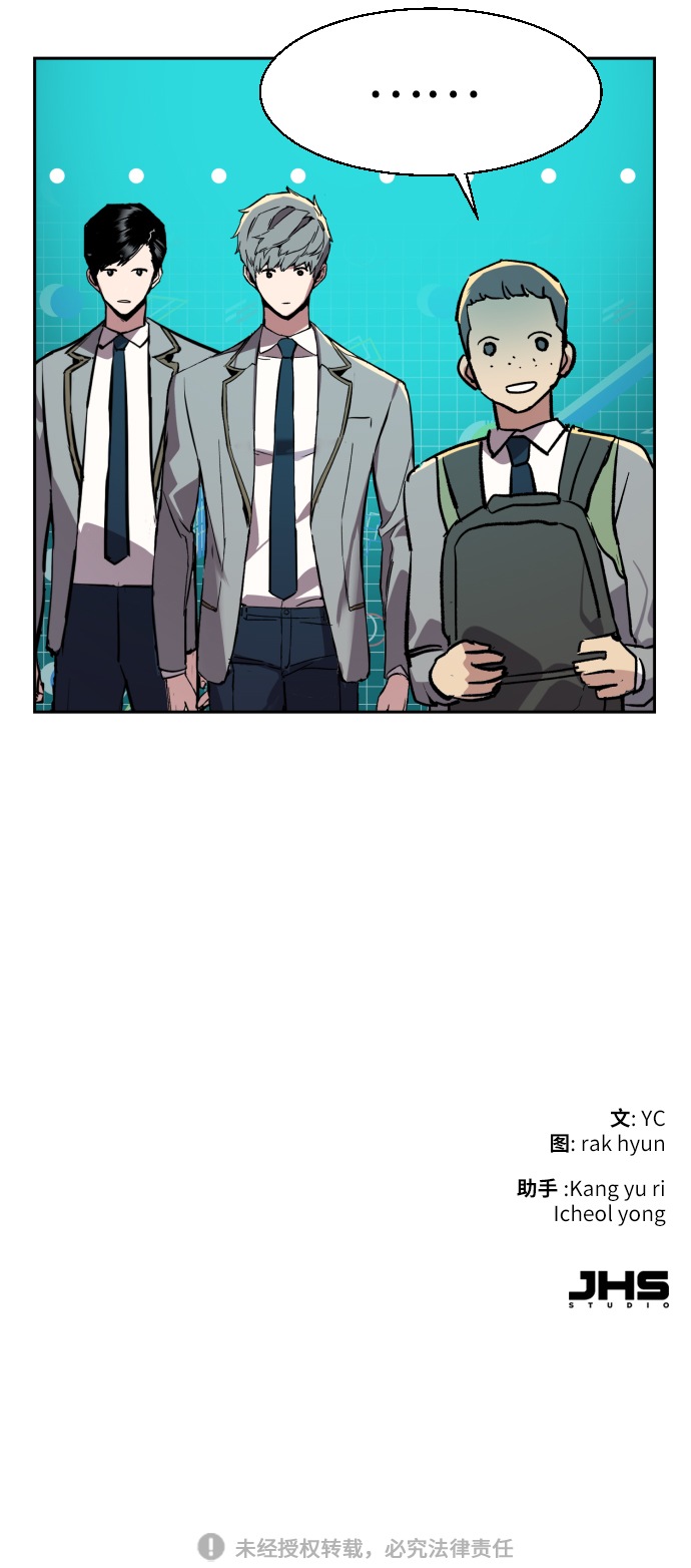 第37话94