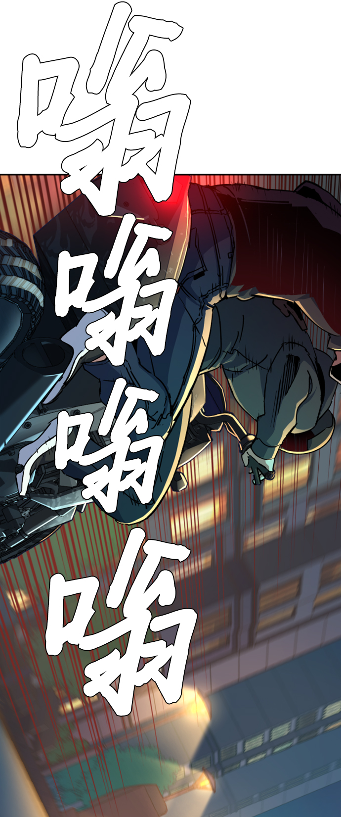 第107话72