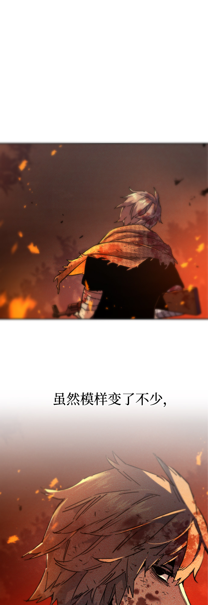 第93话22