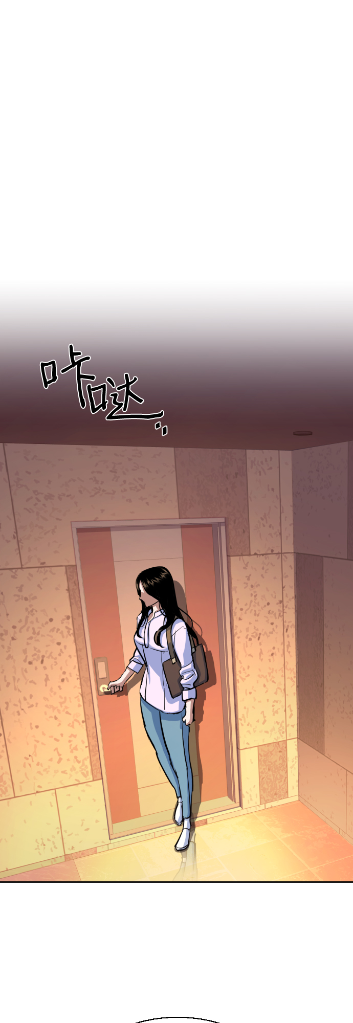 第89话39