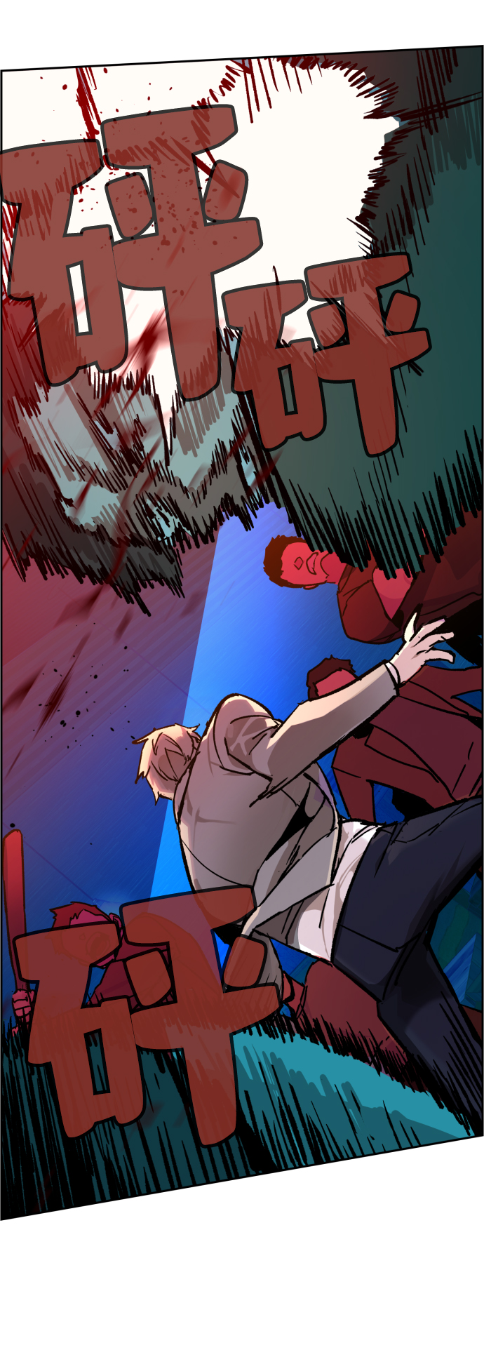 第37话30