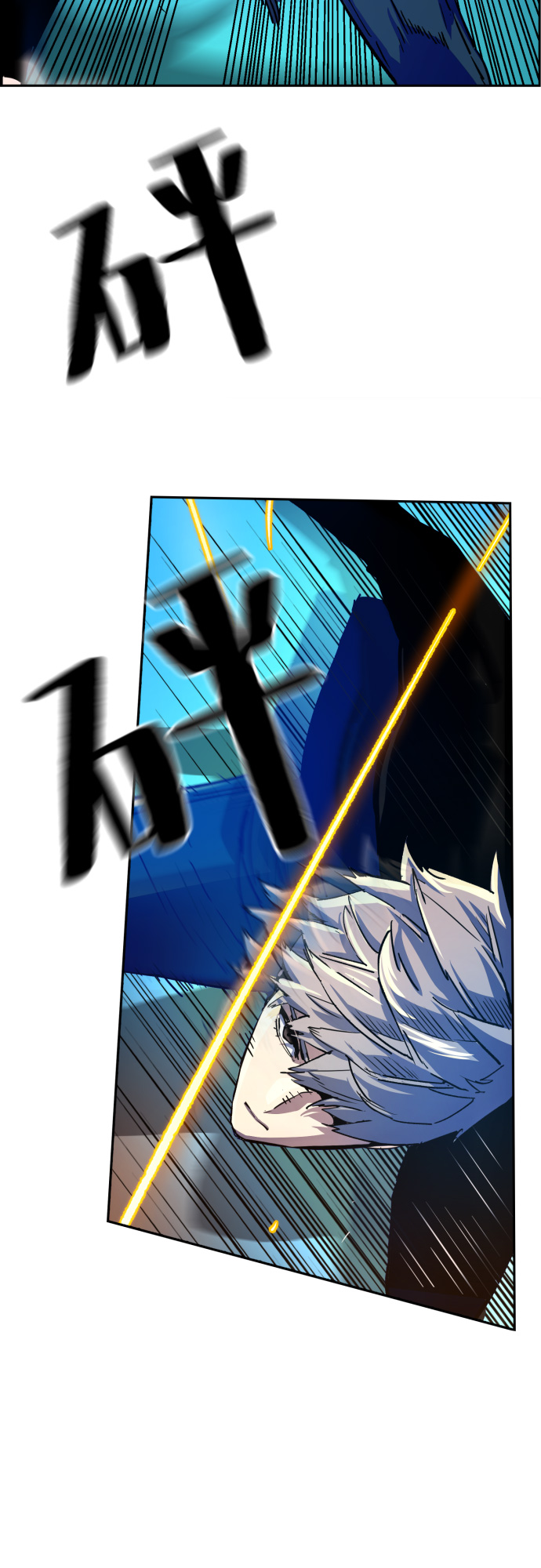 第94话24