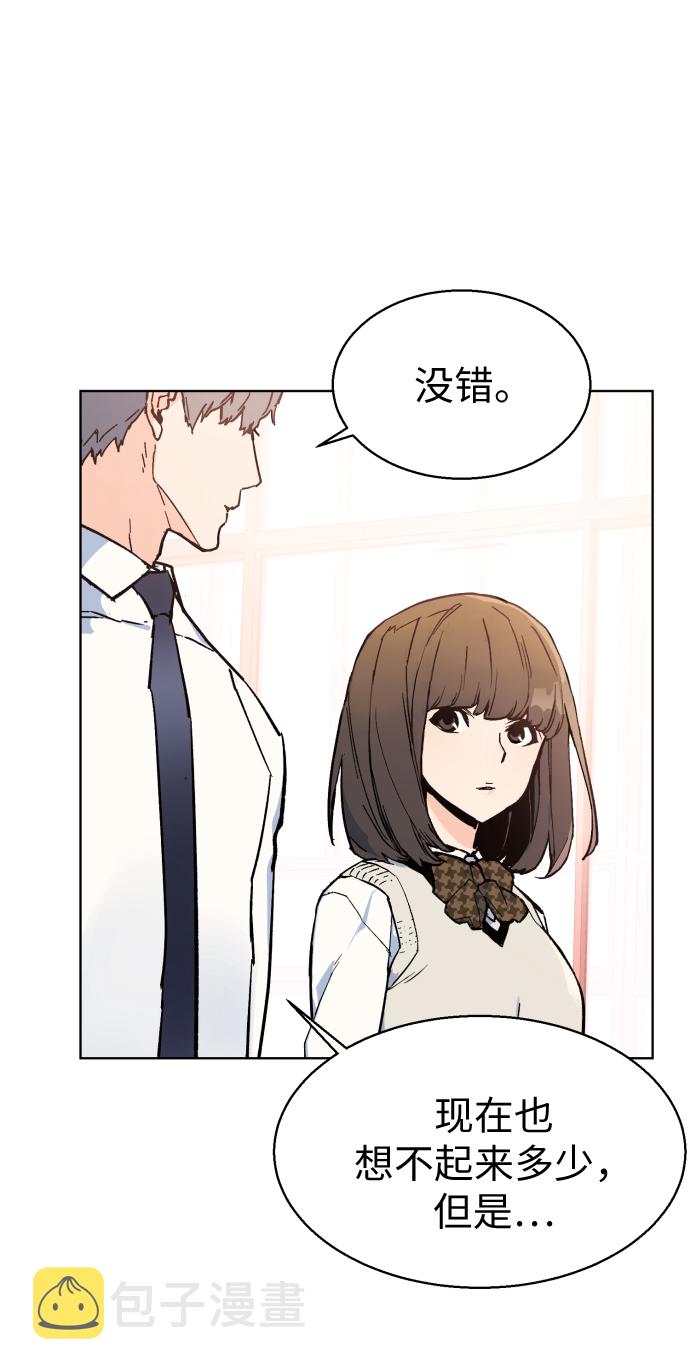 第4话73