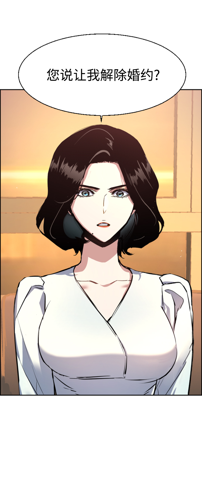 第103话2