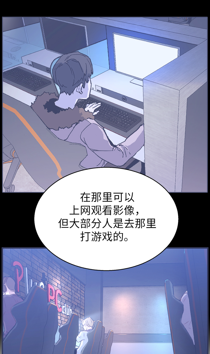 第11话69