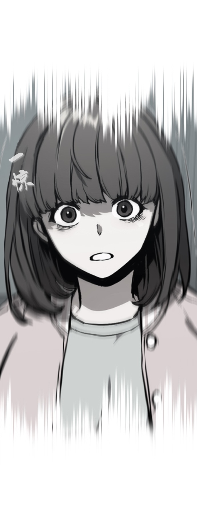 第19话13