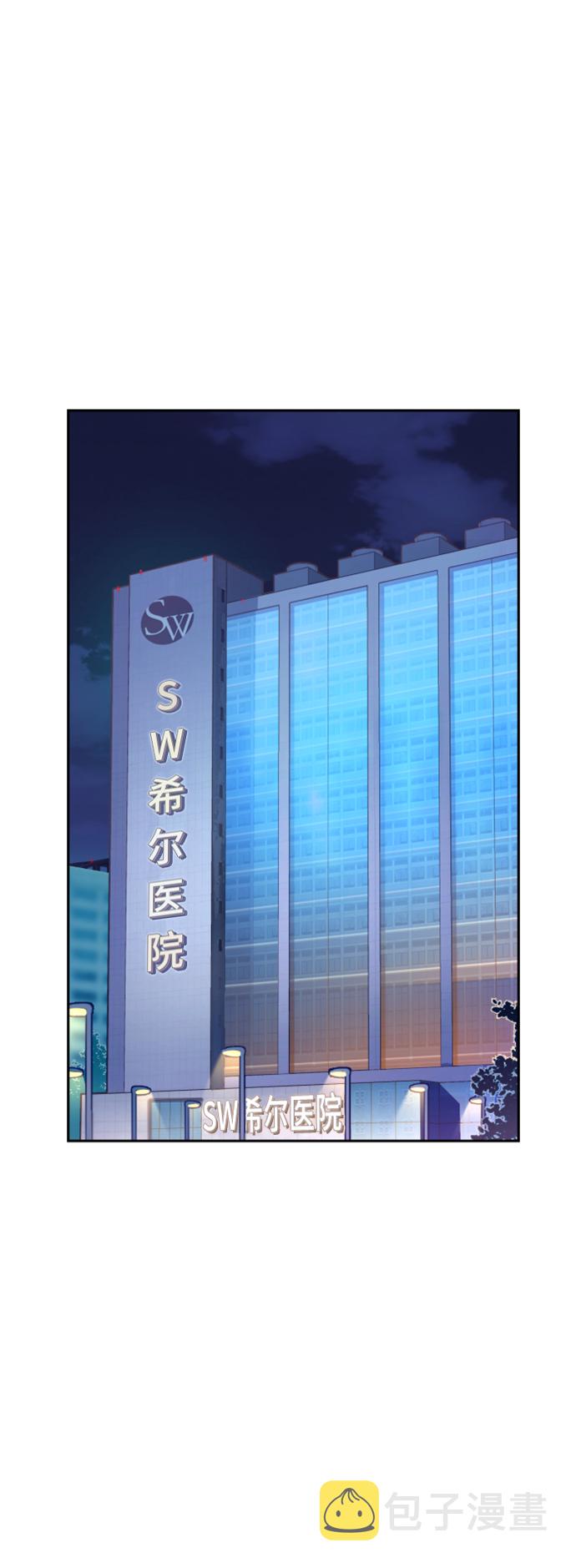 第106话60