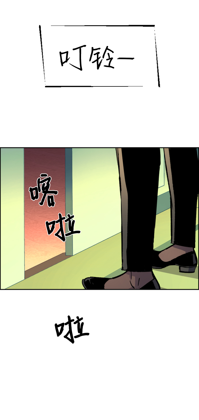 第101话21