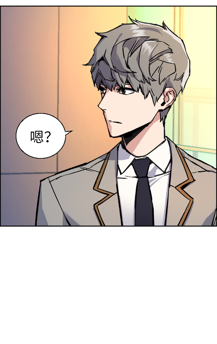 第44话11
