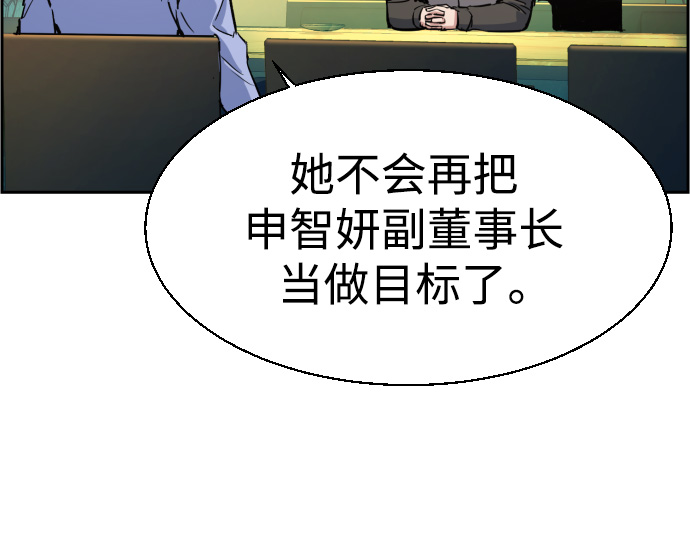 第96话65