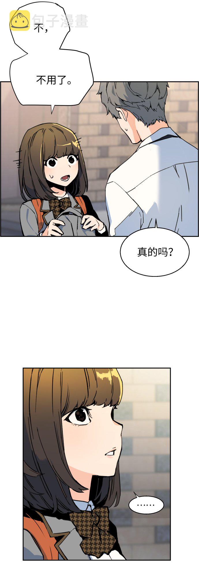第2话35