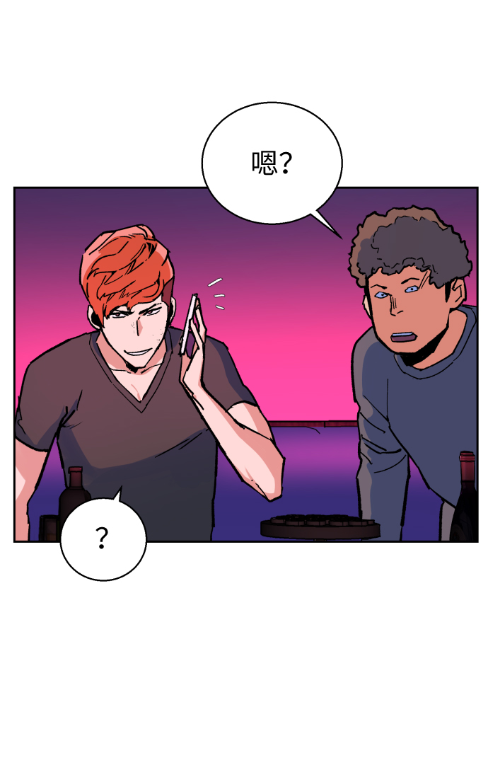 第6话64