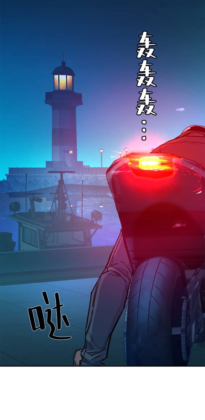 第41话15