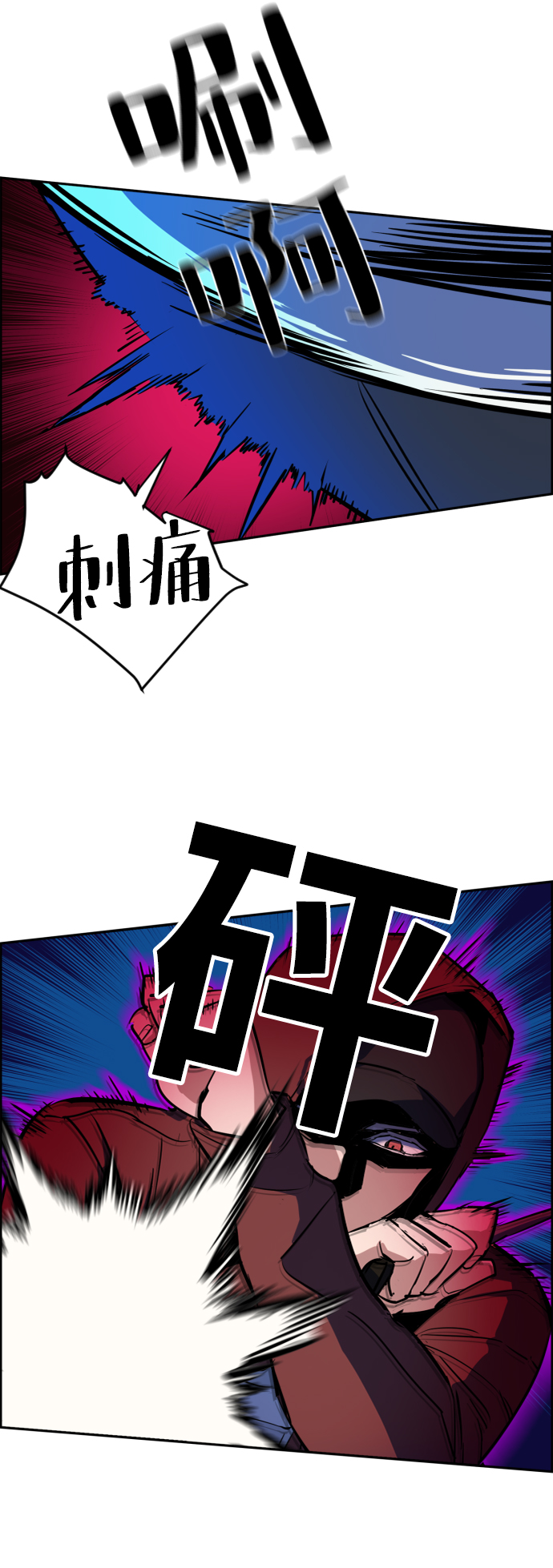 第52话75