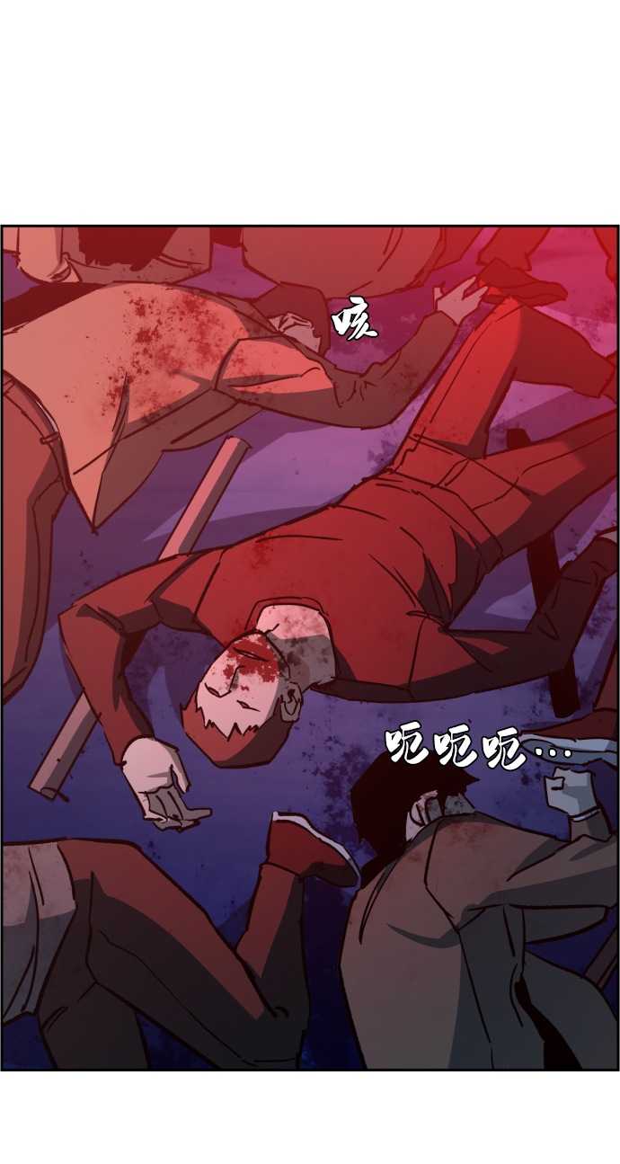 第37话56