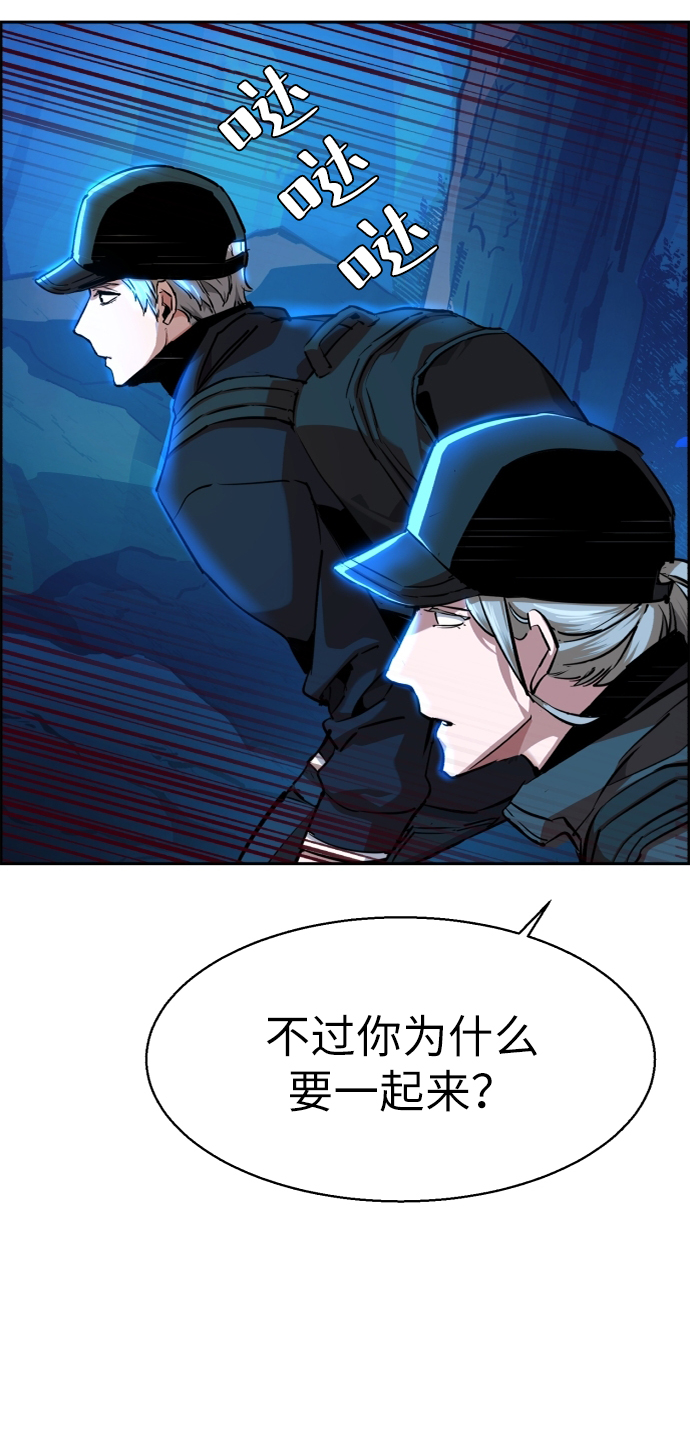 第65话14