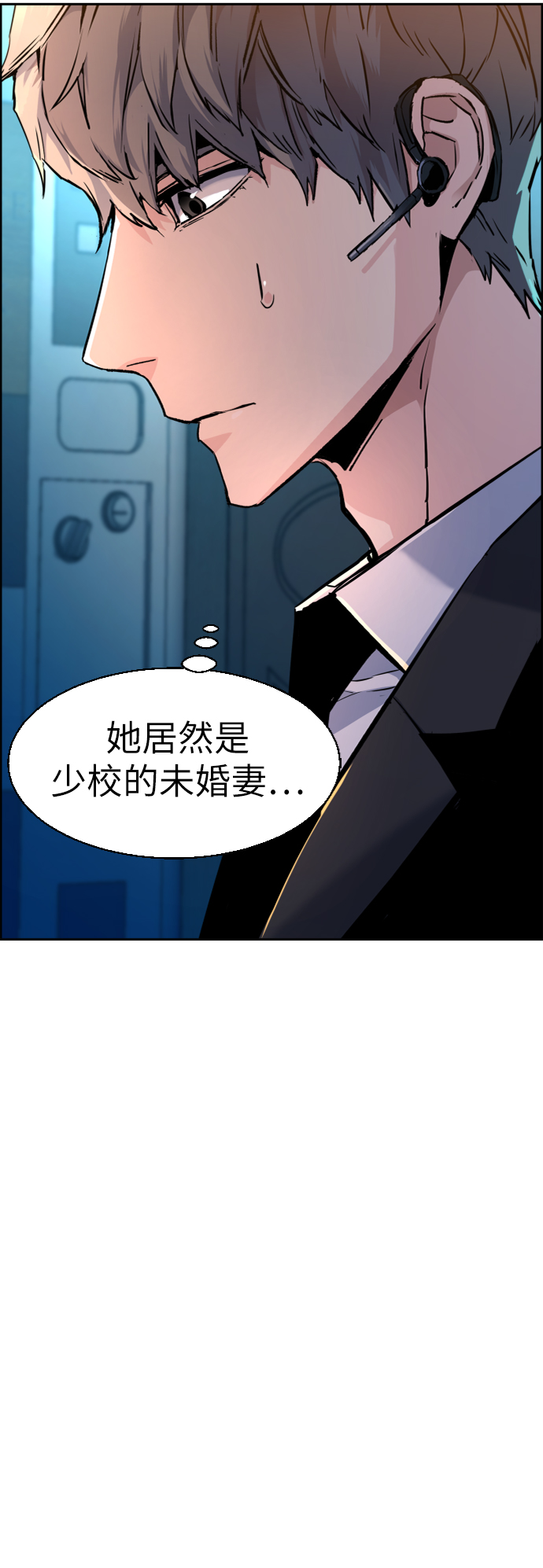 第45话58