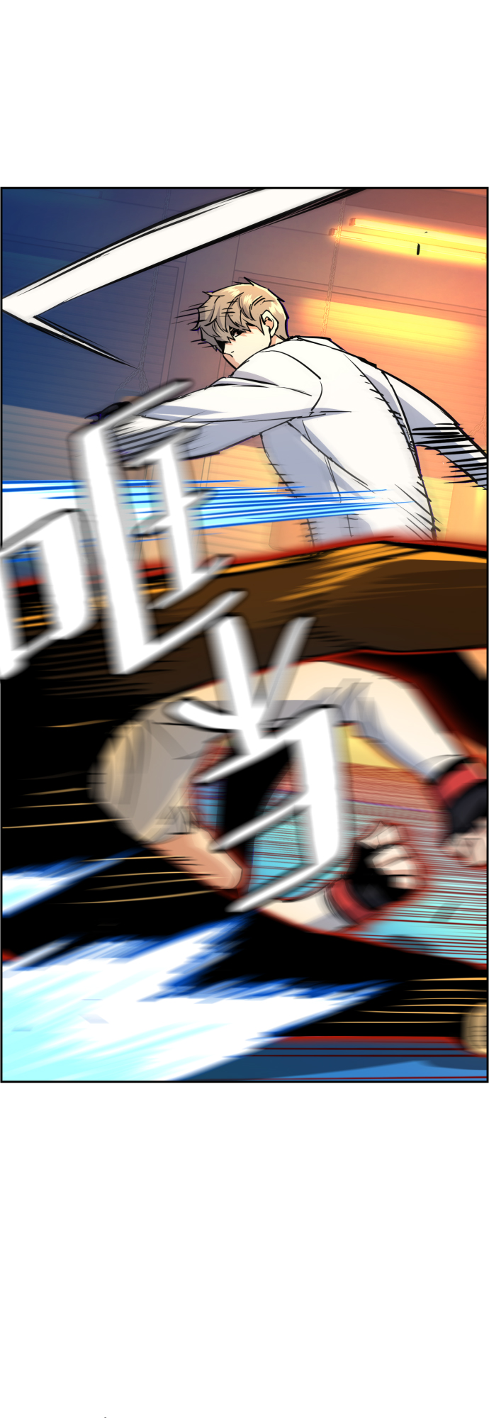 第75话18