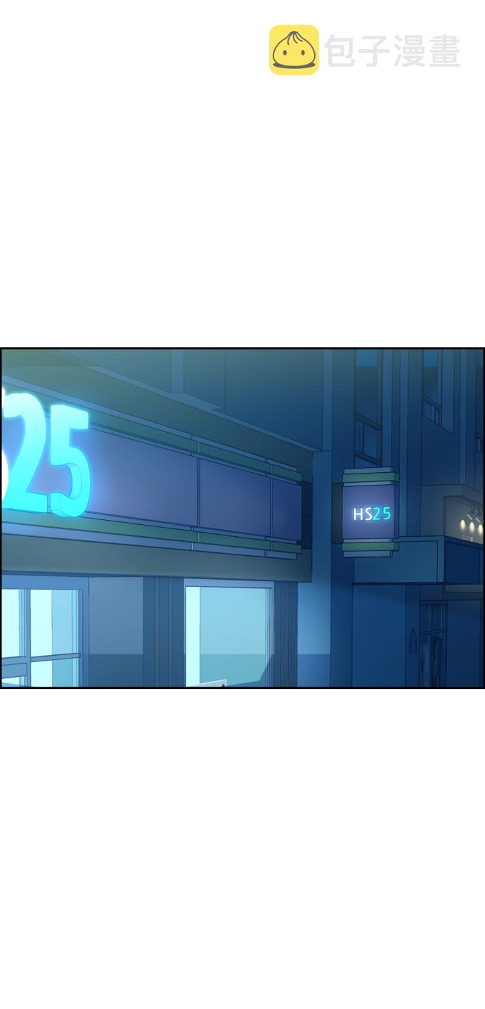 第44话66
