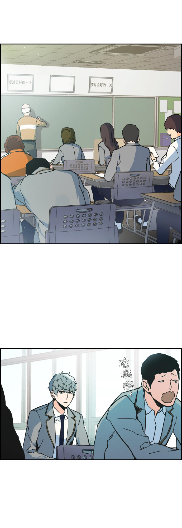 第1话66