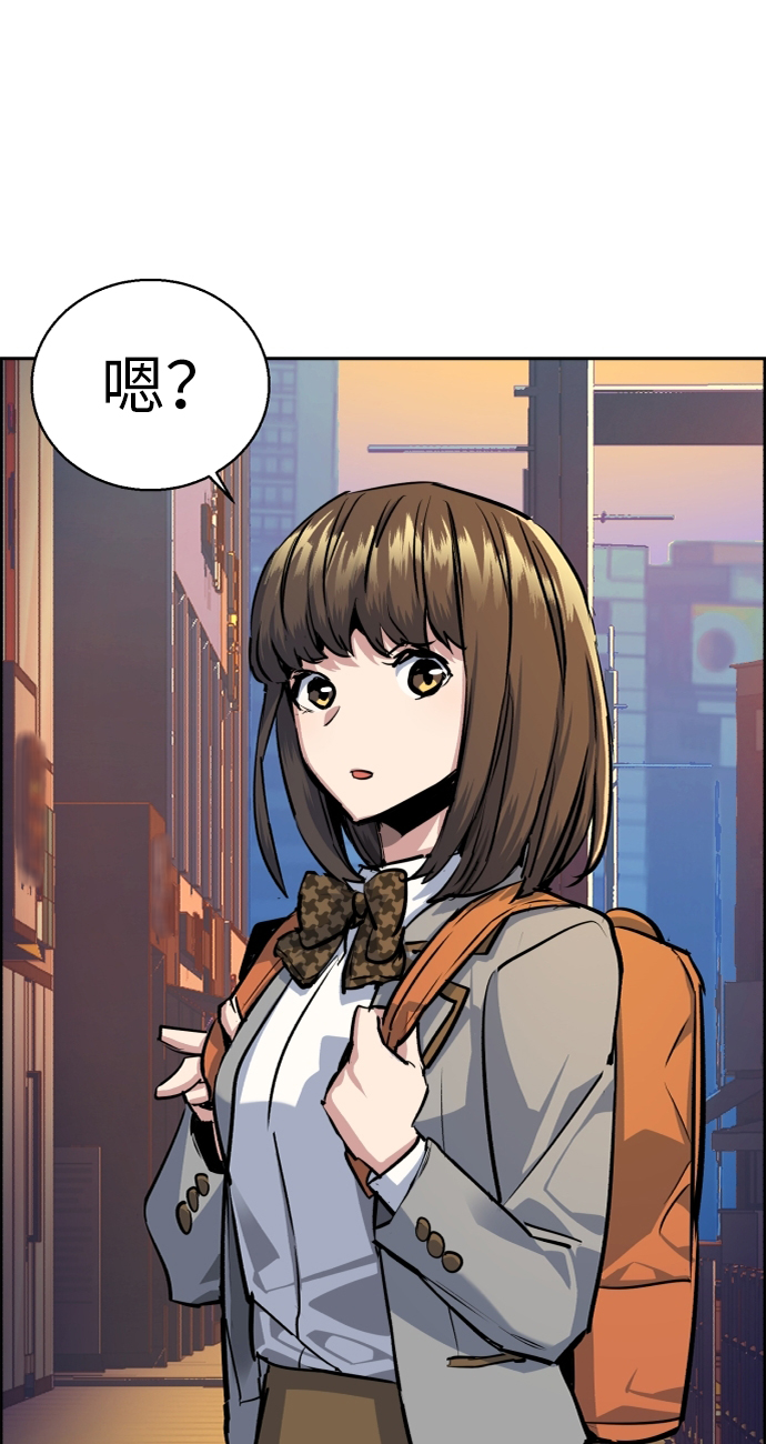 第53话74