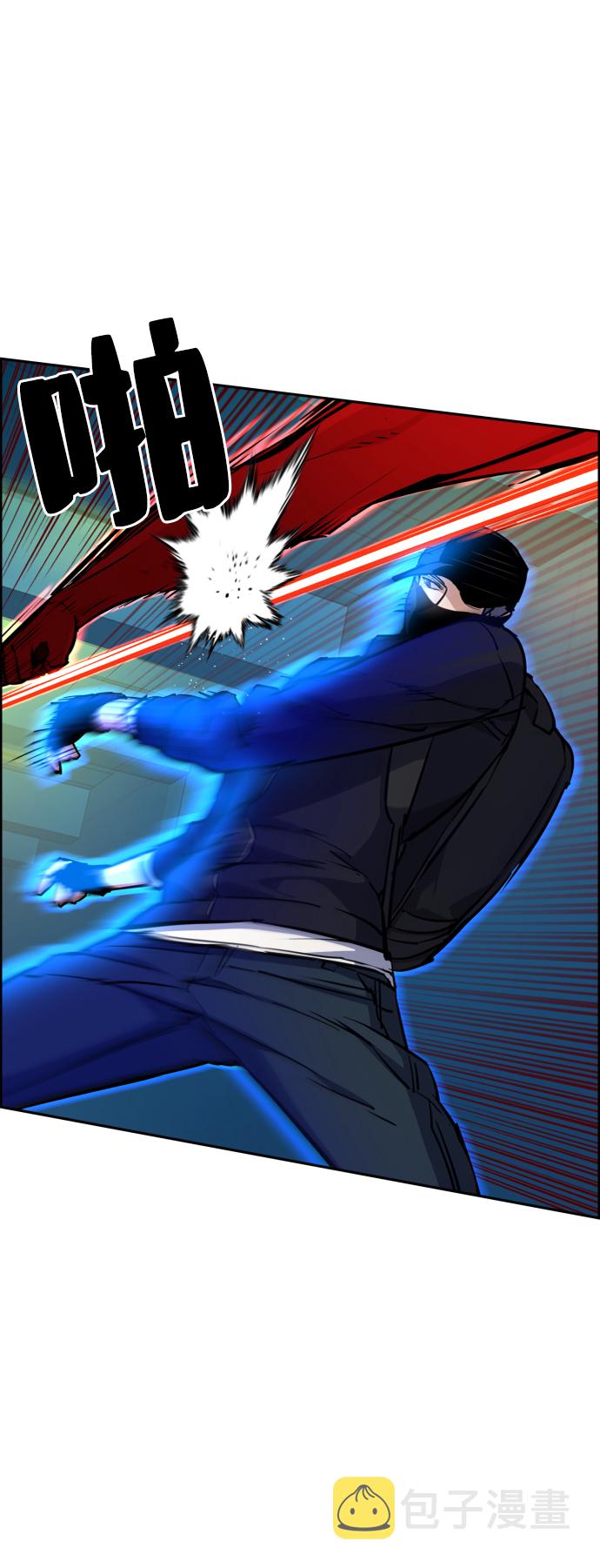 第66话5