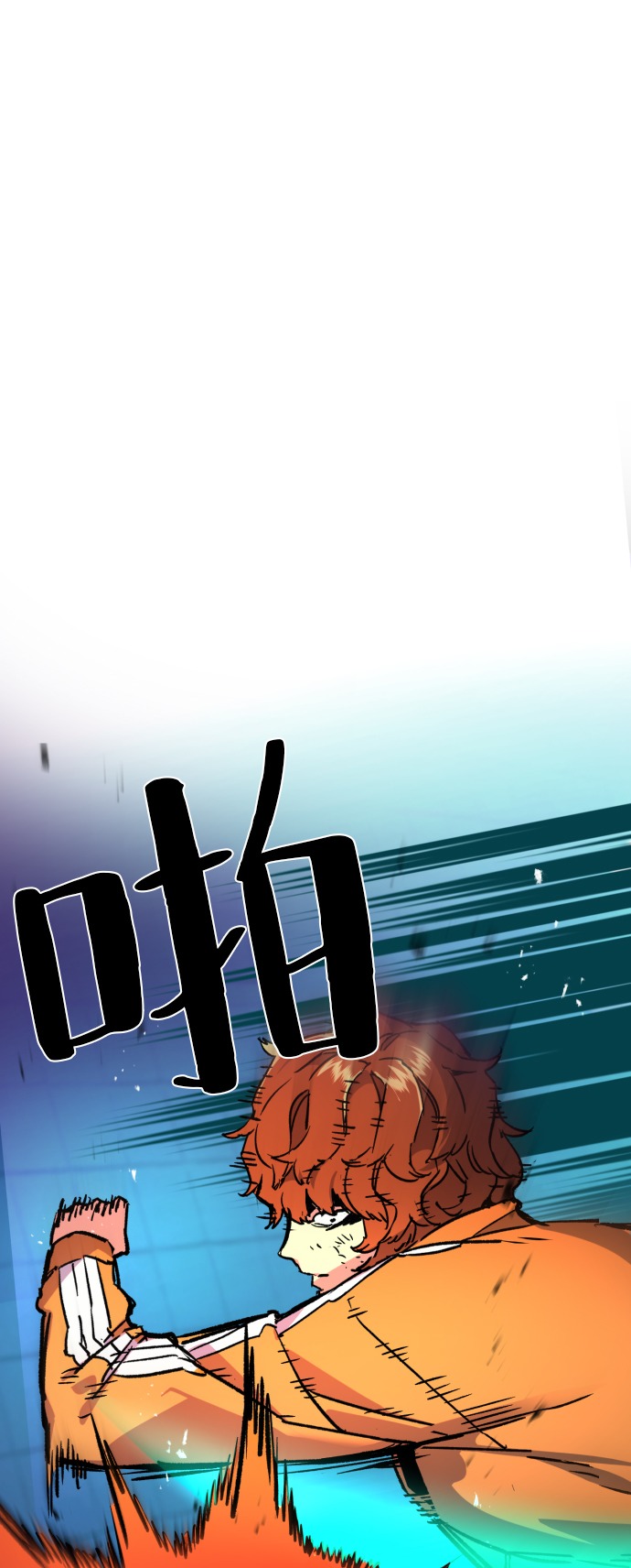 第35话1