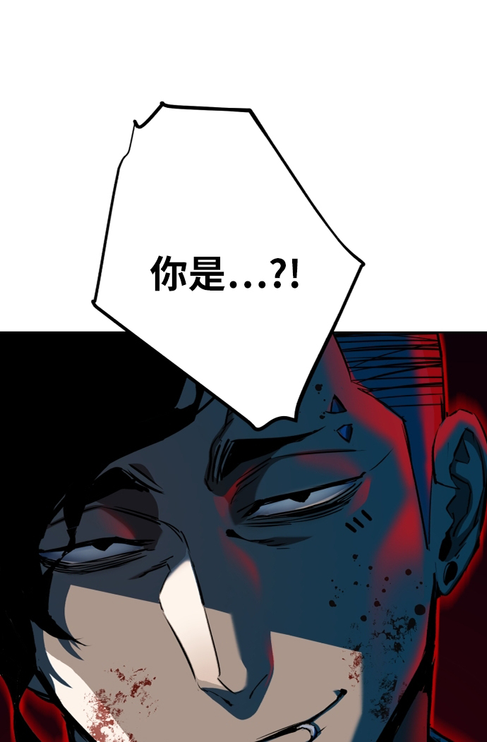 第65话32