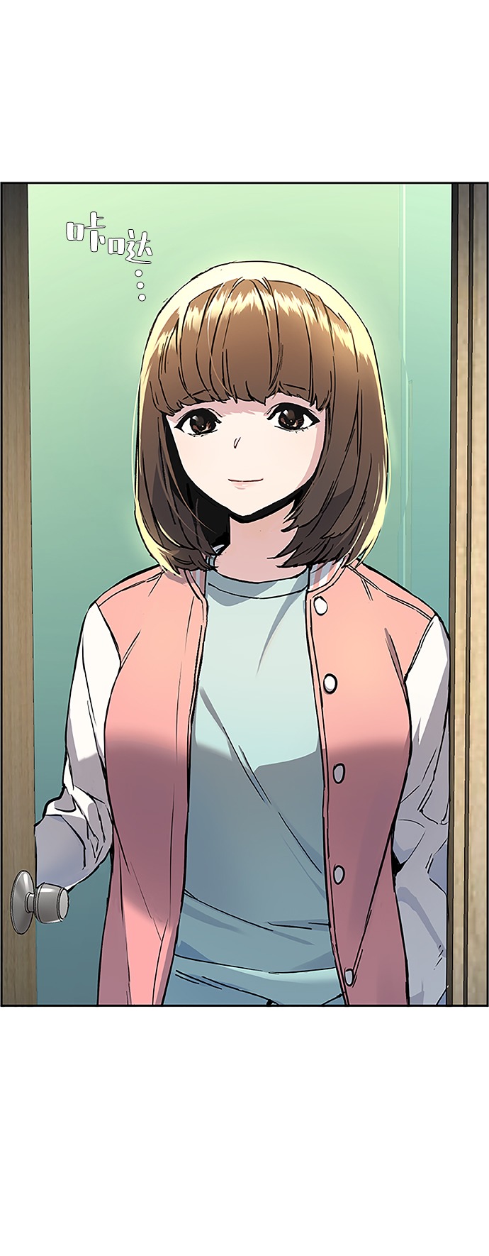 第18话18