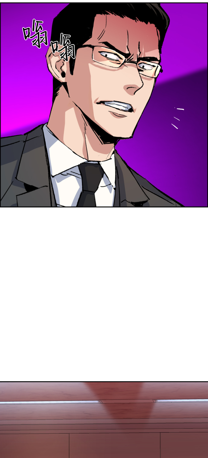 第101话67