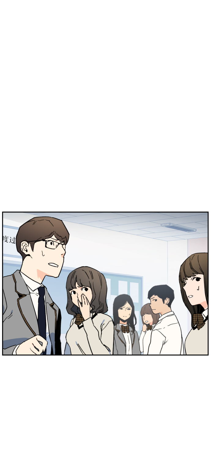 第4话1