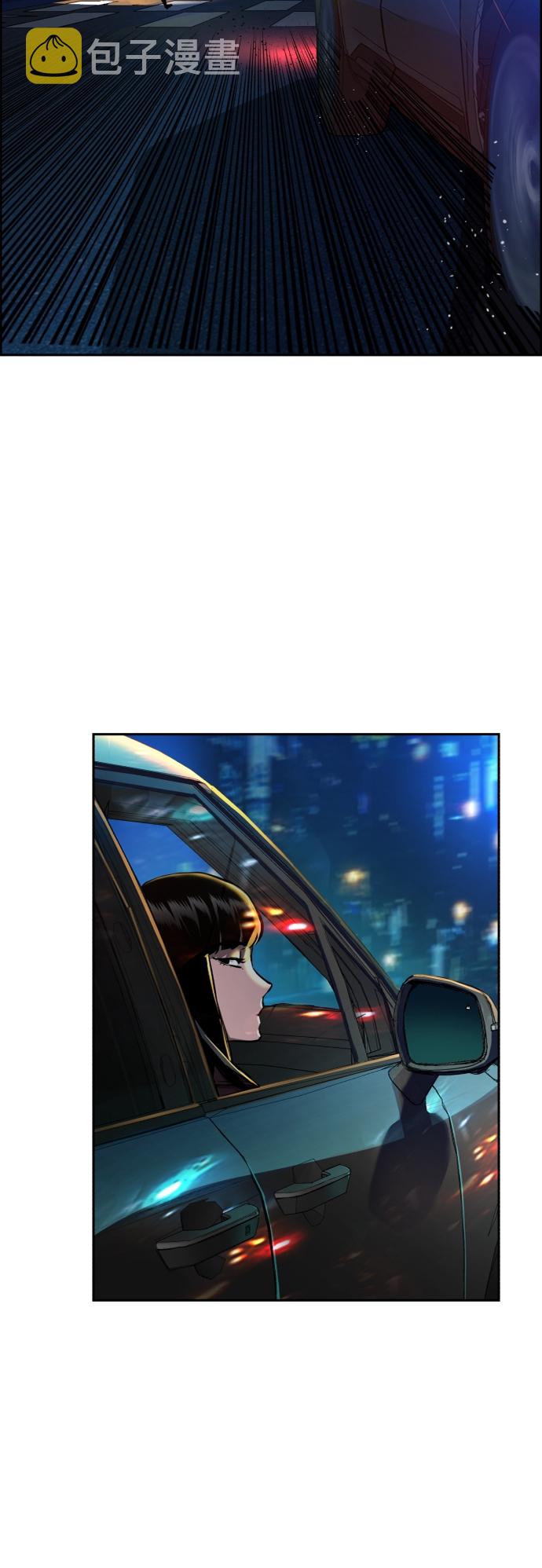 第46话37
