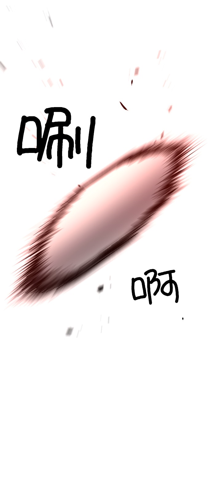 第21话21