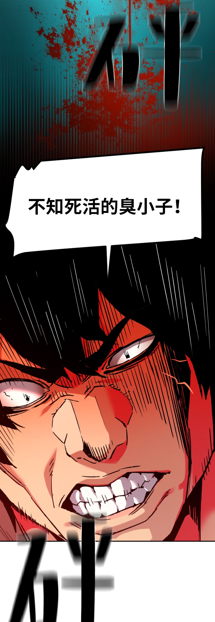 第35话40