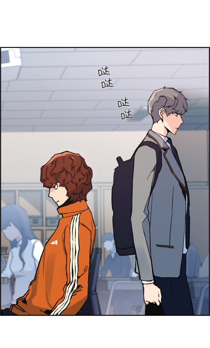 第1话54