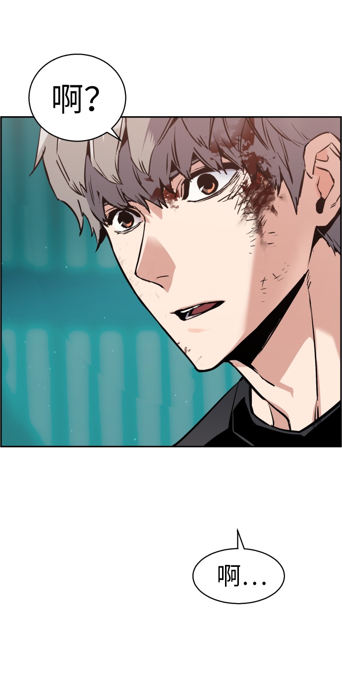 第17话92