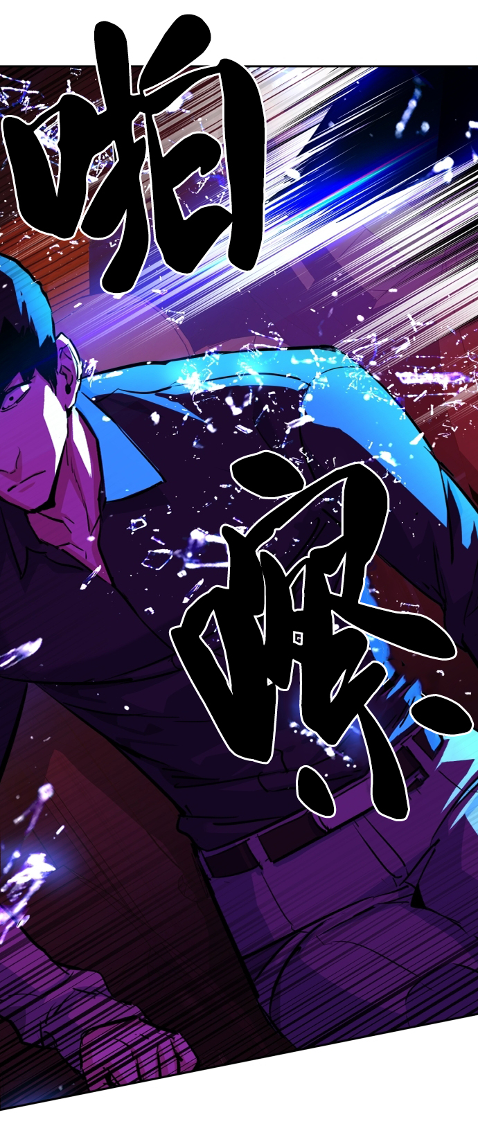 第60话66