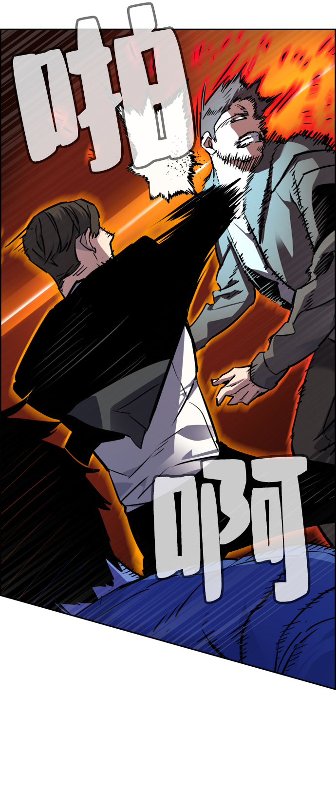 第47话49