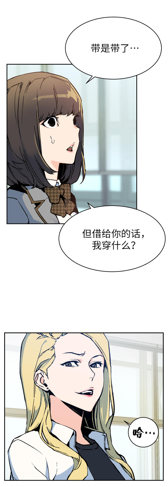 第1话18