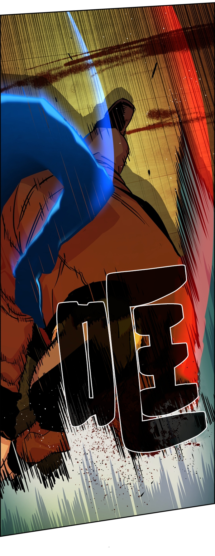 第56话53