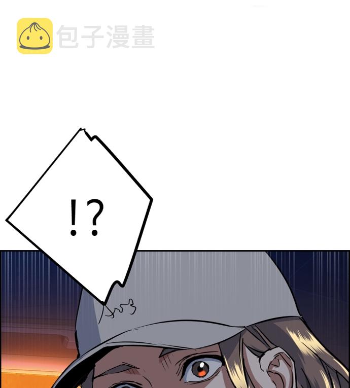 第60话70