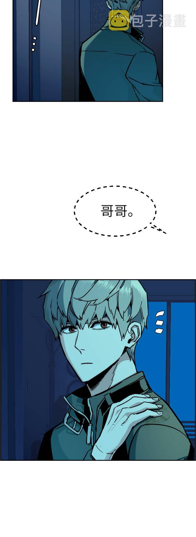 第42话63