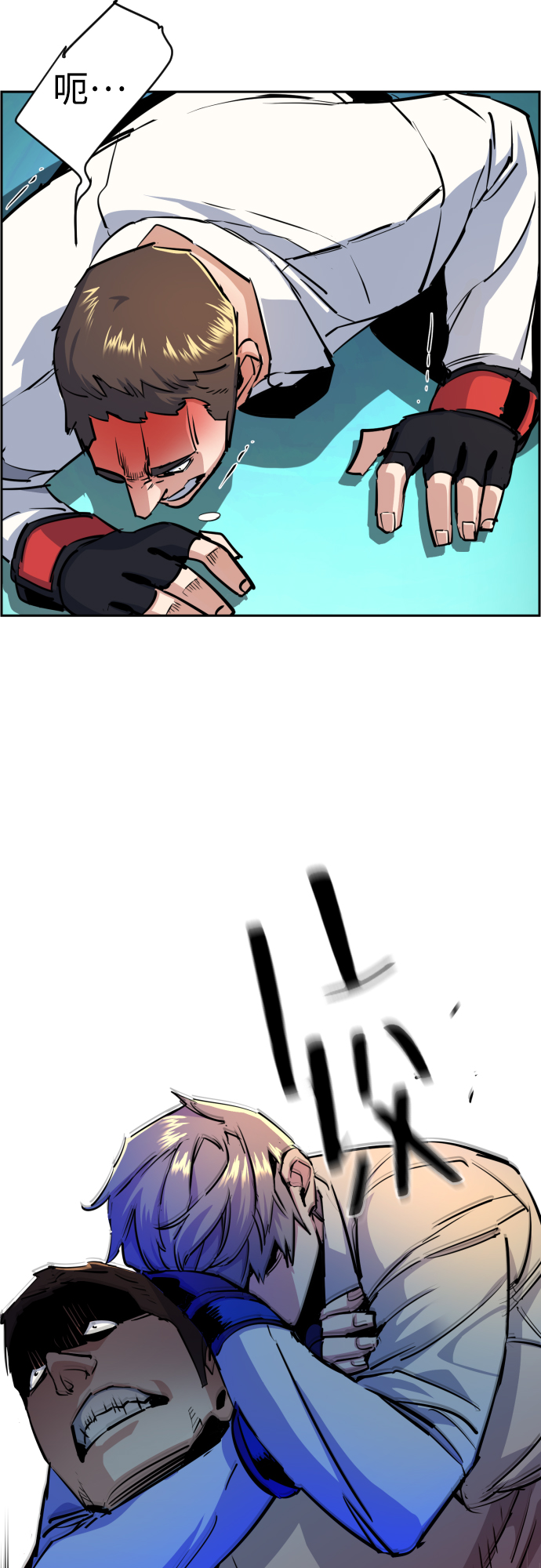第75话19