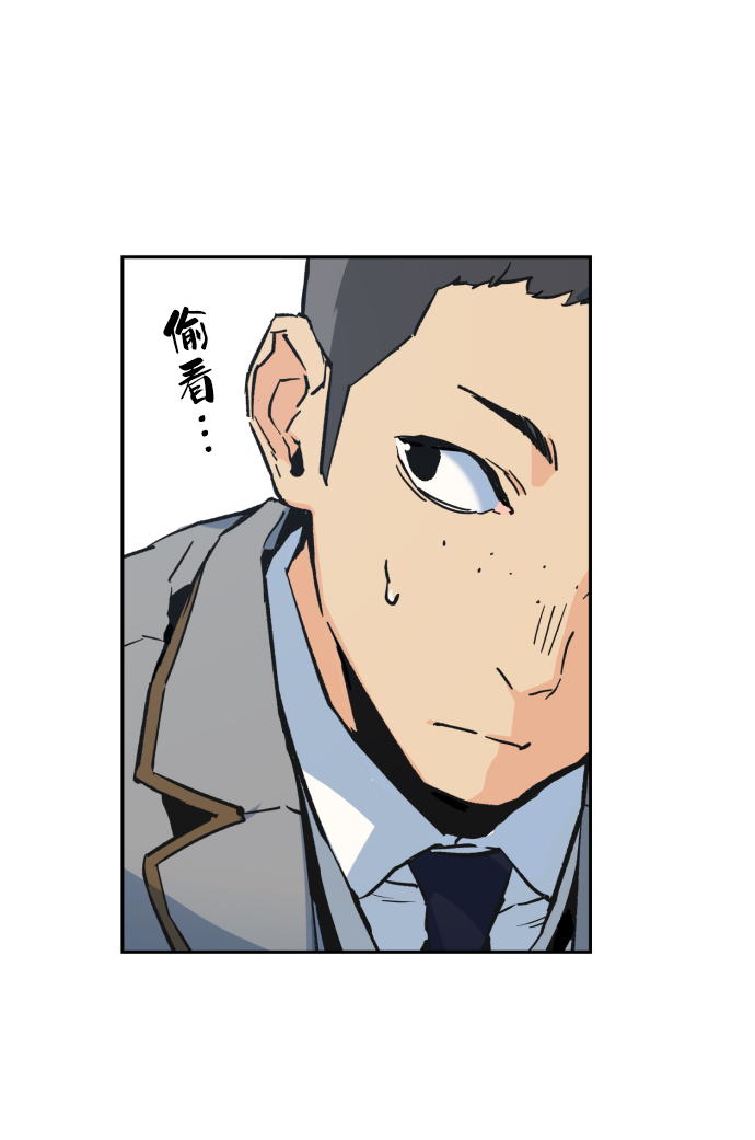 第1话59