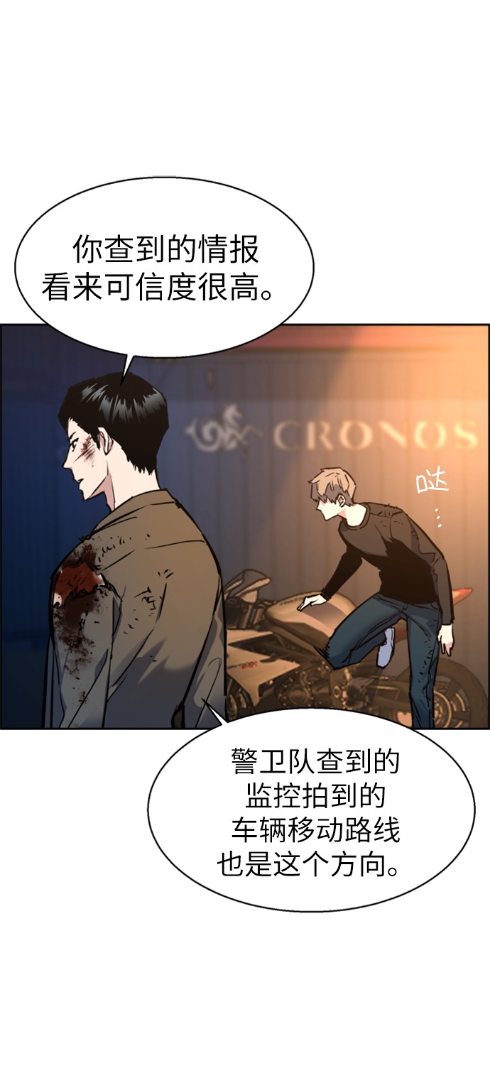 第15话65