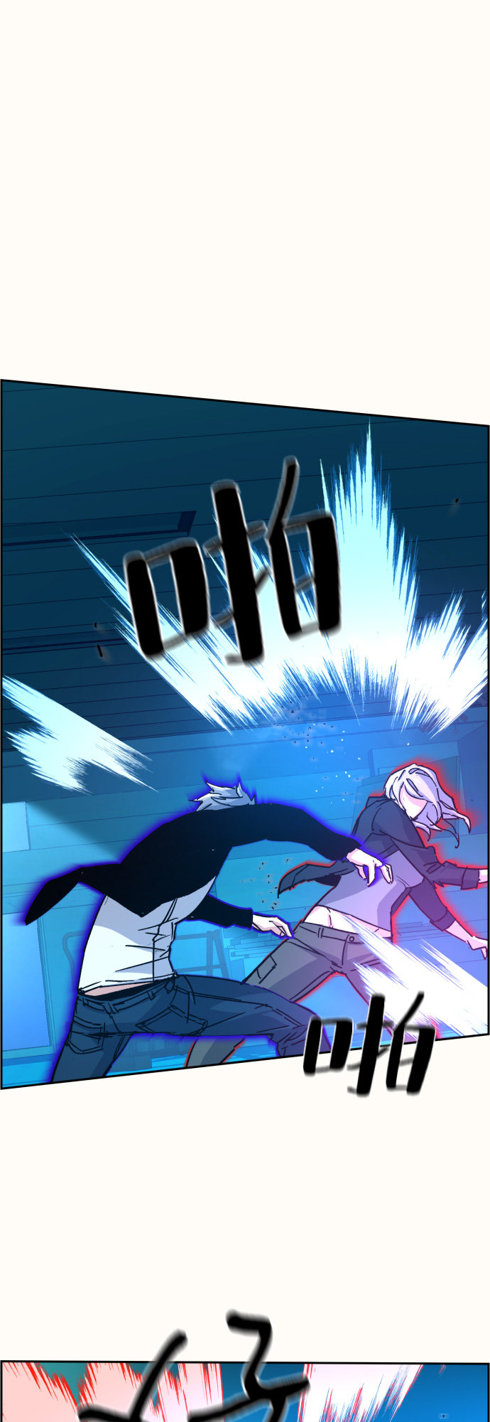第94话36