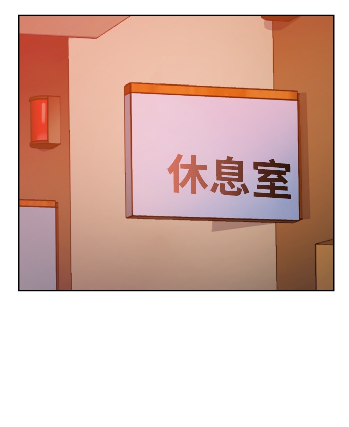 第24话92