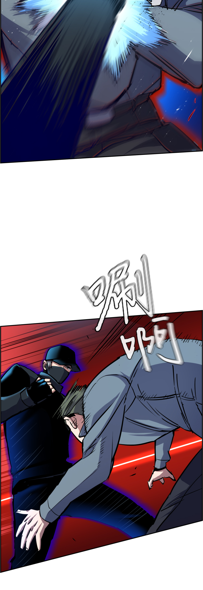 第81话25